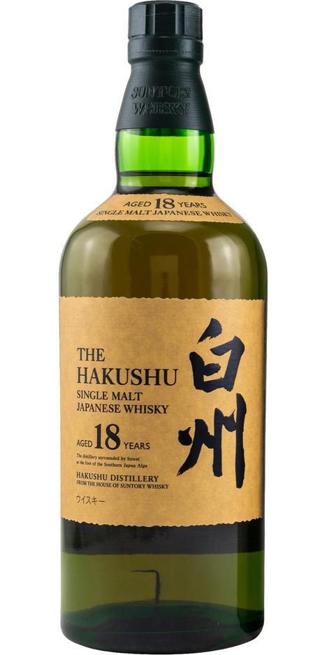 alcohol image