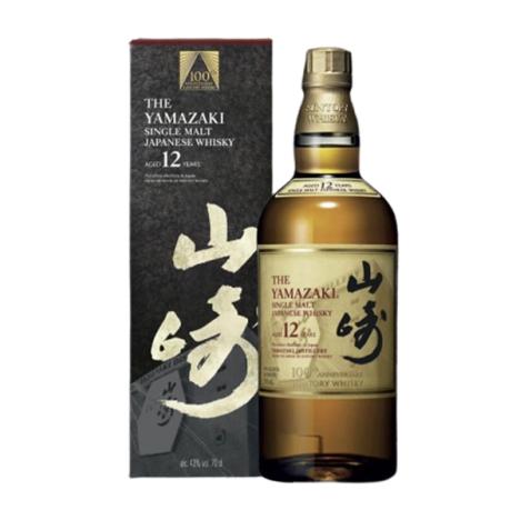 alcohol image