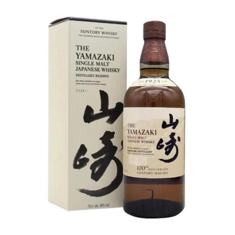 alcohol image