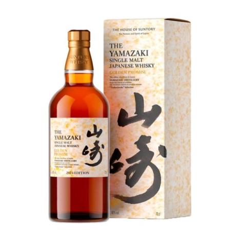 alcohol image