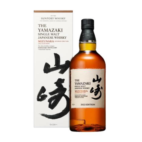 alcohol image
