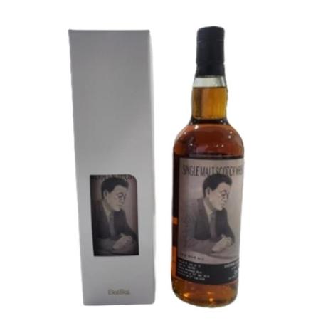 alcohol image