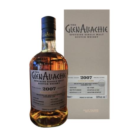 alcohol image