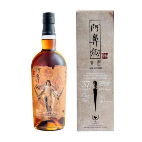 alcohol image