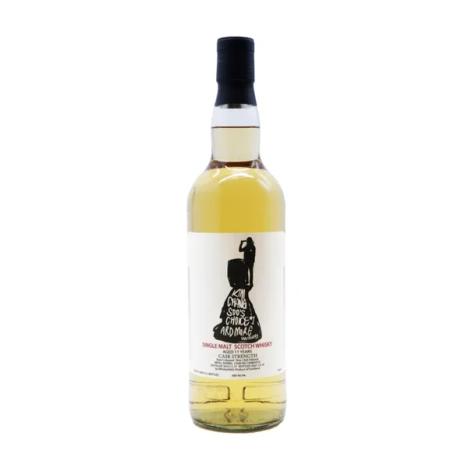 alcohol image