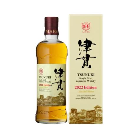alcohol image