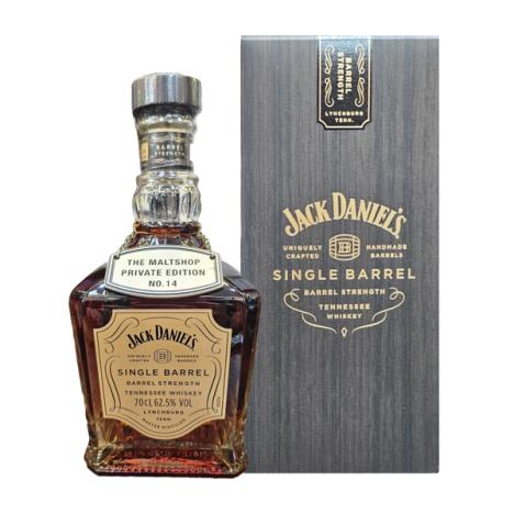 alcohol image