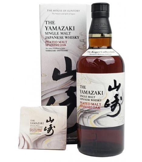alcohol image