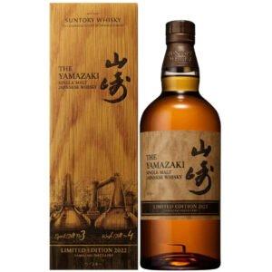 alcohol image