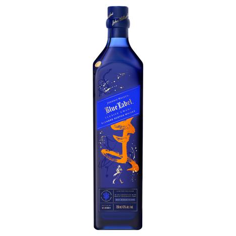 alcohol image