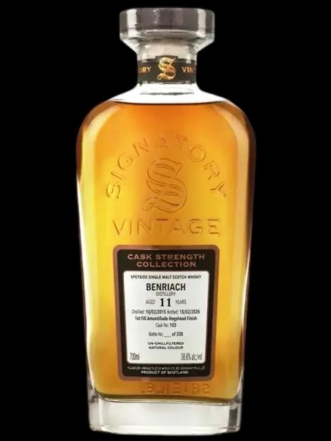 alcohol image