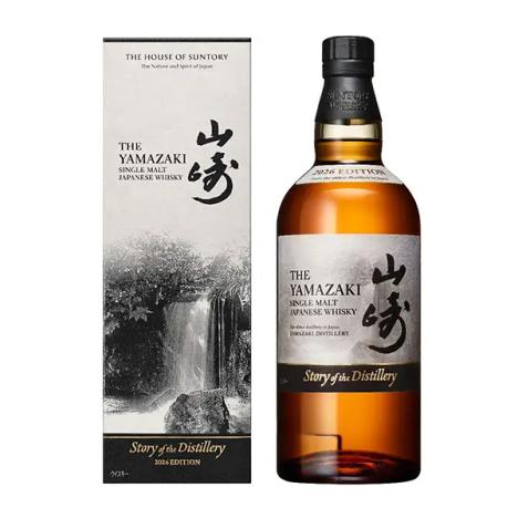 alcohol image