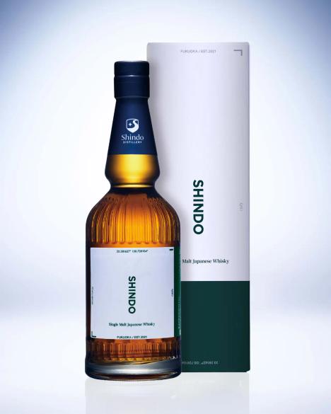 alcohol image