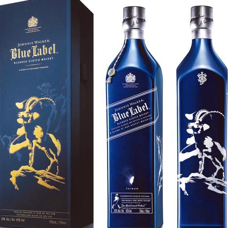 alcohol image