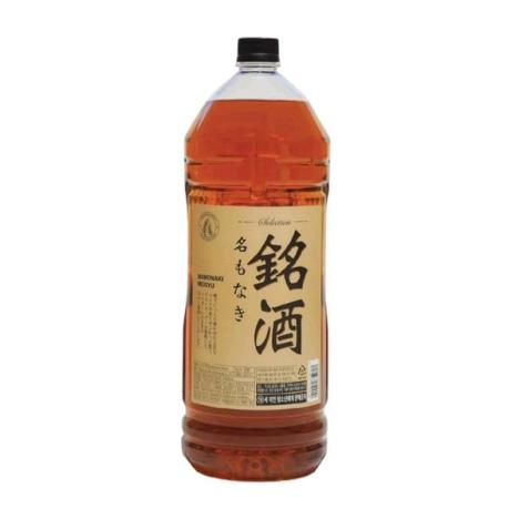 alcohol image