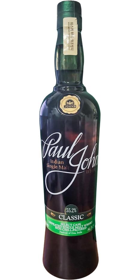 alcohol image